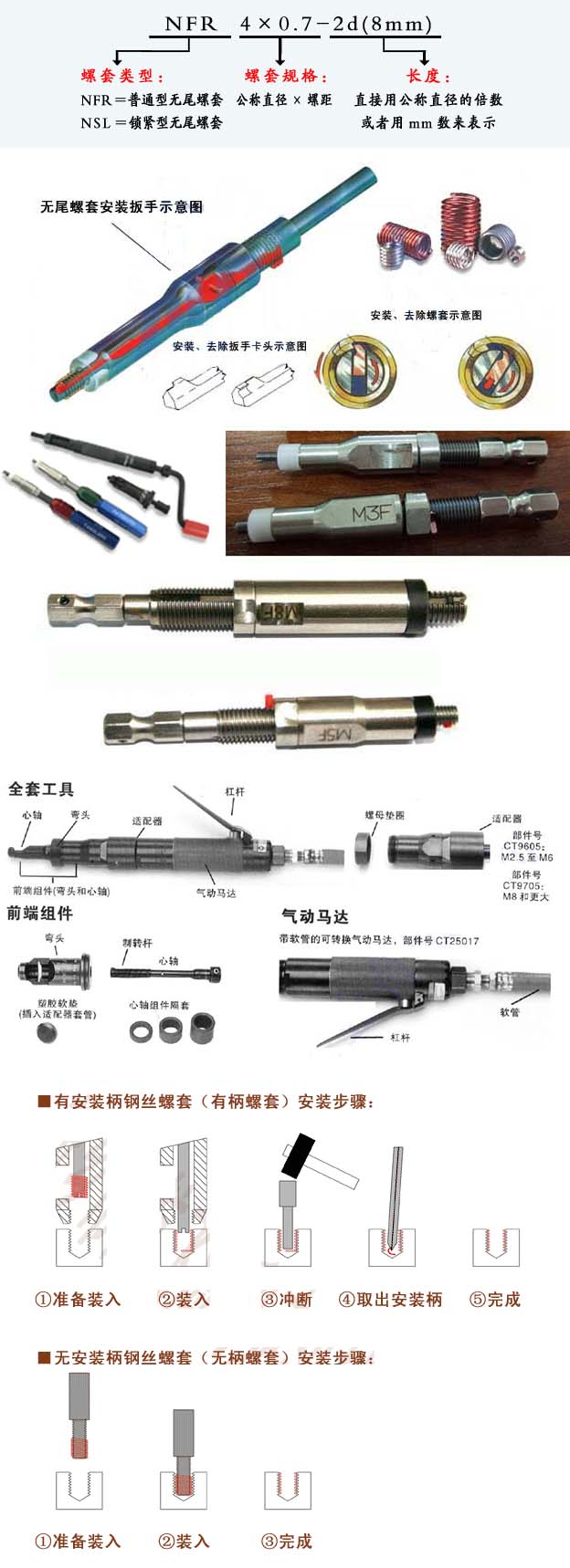 1660039029684549.jpg 1503551612.jpg